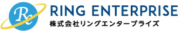 株式会社リングエンタープライズ